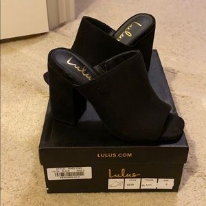 Lulu Raelynn Mules